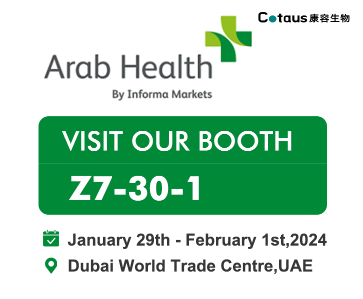 2024 Arab Health: Cotaus itt van